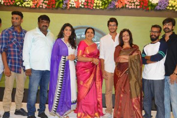 Rajdoot Movie Teaser Launch Event